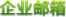 &#30343;&#20896;