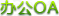 &#30343;&#20896;