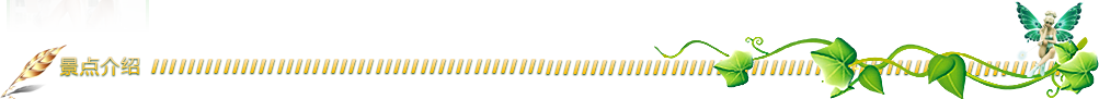 &#30343;&#20896;