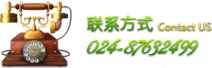 &#30343;&#20896;