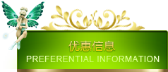 &#30343;&#20896;