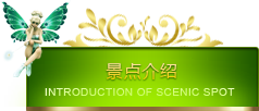 &#30343;&#20896;
